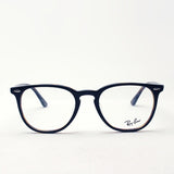 Gafas ray-ban ray-ban rx7159f 5909