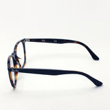 Gafas ray-ban ray-ban rx7159f 5909