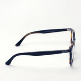 Gafas ray-ban ray-ban rx7159f 5909