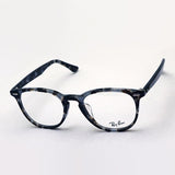 Gafas ray-ban ray-ban rx7159f 8066