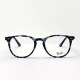 Gafas ray-ban ray-ban rx7159f 8066