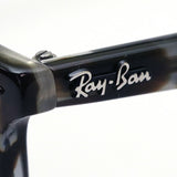 Gafas ray-ban ray-ban rx7159f 8066