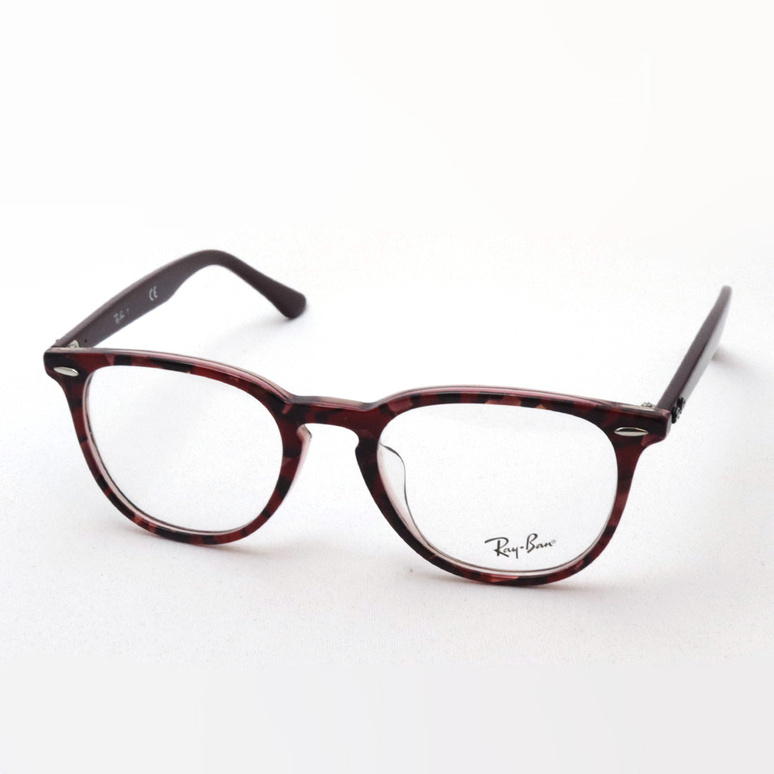 Gafas ray-ban ray-ban rx7159f 8097