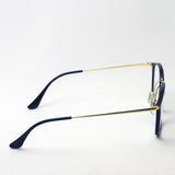 Gafas ray-ban ray-ban rx7164 2000