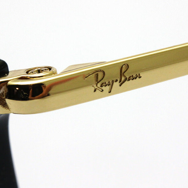 射线玻璃杯Ray-Ban RX7164 2000