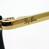 Gafas ray-ban ray-ban rx7164 2000