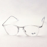 レイバン メガネ Ray-Ban RX7164 2001