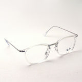レイバン メガネ Ray-Ban RX7164 2001