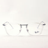 レイバン メガネ Ray-Ban RX7164 2001