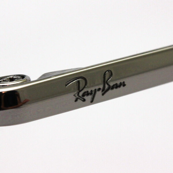 Glasias Ray-Ban Ray-Ban RX7164 2001