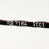 レイバン メガネ Ray-Ban RX7164 2001