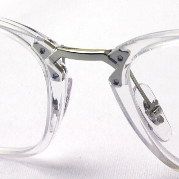 Glasias Ray-Ban Ray-Ban RX7164 2001