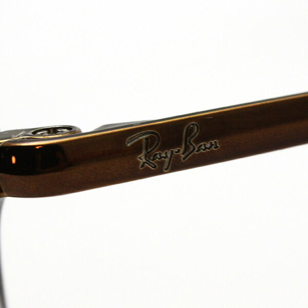 GAJAS RAY-BAN Ray-Ban RX7164 5882