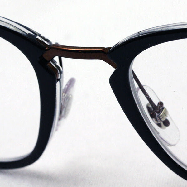 GAJAS RAY-BAN Ray-Ban RX7164 5882