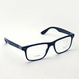 Gafas ray-ban ray-ban rx7165 5204