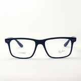 Gafas ray-ban ray-ban rx7165 5204