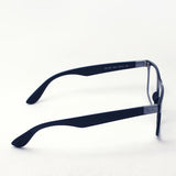 Gafas ray-ban ray-ban rx7165 5204