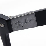 Gafas ray-ban ray-ban rx7165 5204