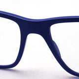 Ray-Ban Glasses Ray-Ban RX7165 5207