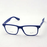 Ray-Ban Glasses Ray-Ban RX7165 5207