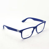 Ray-Ban Glasses Ray-Ban RX7165 5207