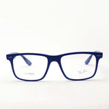 Ray-Ban Glasses Ray-Ban RX7165 5207