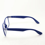 Ray-Ban Glasses Ray-Ban RX7165 5207