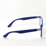 Ray-Ban Glasses Ray-Ban RX7165 5207