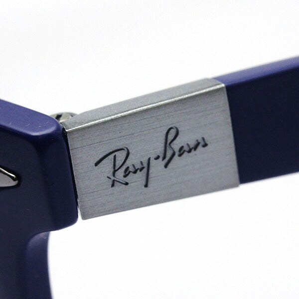 射线玻璃杯Ray-Ban RX7165 5207