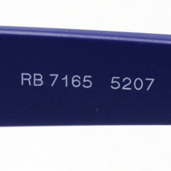 射线玻璃杯Ray-Ban RX7165 5207