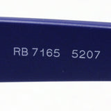 Ray-Ban Glasses Ray-Ban RX7165 5207