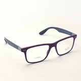 Ray-Ban Glasses Ray-Ban RX7165 5771