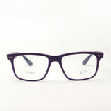 Ray-Ban Glasses Ray-Ban RX7165 5771