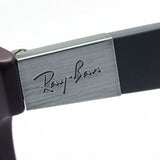 Ray-Ban Glasses Ray-Ban RX7165 5771