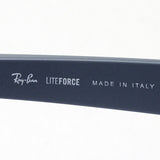 Ray-Ban Glasses Ray-Ban RX7165 5771