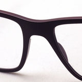 Ray-Ban Glasses Ray-Ban RX7165 5771