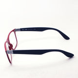 Ray-Ban Glasses Ray-Ban RX7165 5772