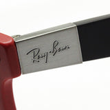 Ray-Ban Glasses Ray-Ban RX7165 5772