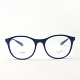 Ray-Ban Glasses Ray-Ban RX7166 5521