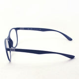 Ray-Ban Glasses Ray-Ban RX7166 5521