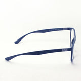 Ray-Ban Glasses Ray-Ban RX7166 5521