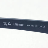 Ray-Ban Glasses Ray-Ban RX7166 5521