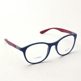 Ray-Ban Glasses Ray-Ban RX7166 5915