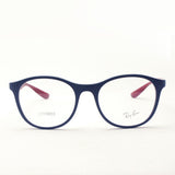Ray-Ban Glasses Ray-Ban RX7166 5915