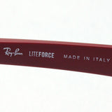 Ray-Ban Glasses Ray-Ban RX7166 5915