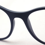 Ray-Ban Glasses Ray-Ban RX7166 5915