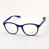 Ray-Ban Glasses Ray-Ban RX7166 5207