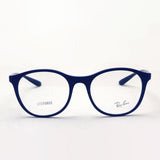 Ray-Ban Glasses Ray-Ban RX7166 5207