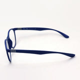 Ray-Ban Glasses Ray-Ban RX7166 5207