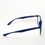 Ray-Ban Glasses Ray-Ban RX7166 5207